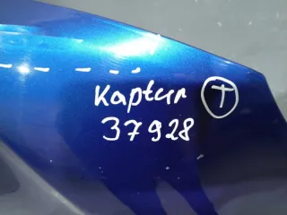 651001118R Капот Renault Kaptur Арт 2-809452, вид 17