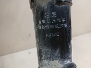 S111F2702020700AA Амортизатор Changan UNI-K Арт 2-811231, вид 12