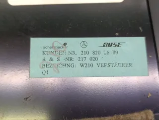 A2108202689 Усилитель музыкальный Mercedes E W210 Арт 2-811549, вид 8