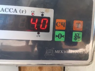 079947CB2 Стабилизатор подвески (поперечной устойчивости) передний Haima 3 Арт 2-812860, вид 9