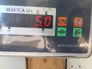 HC0039800M1A Балка продольная Haima 3 Арт 2-812861, вид 10