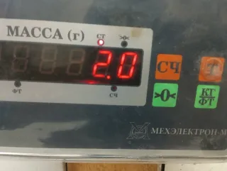 HA0059511M1 Стекло двери передней левой Haima 3 Арт 2-812912, вид 9