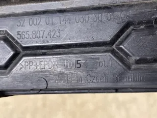 565807423B Молдинг (накладка кузовная) Skoda Kodiaq Арт 2-813369, вид 11