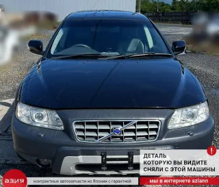 30773379 Датчик (прочие) Volvo C70 2 Арт 2-814380, вид 6