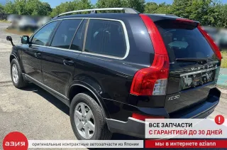 31300029 Магнитола мультимедиа Volvo XC90 1 Арт 2-814414, вид 13