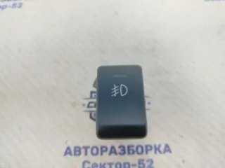 83001SA000 Кнопка включения противотуманных фар Subaru Forester SG Арт 2-814549, вид 2