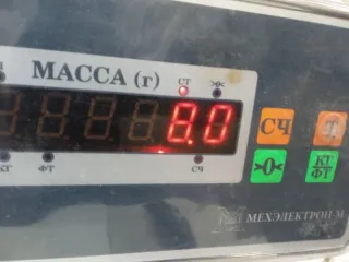CDY034900 Амортизатор передний Mazda 5 1 Арт 2-815335, вид 8
