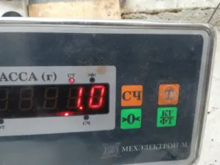 E6T53976H2 Блок управления двигателем Mazda 5 1 Арт 2-815351, вид 7