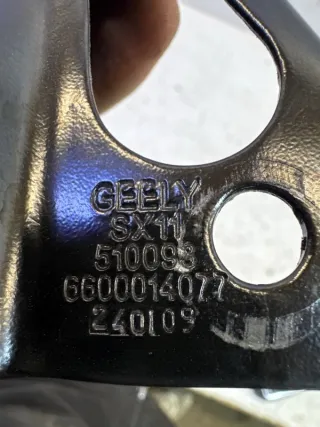 6600014077 Кронштейн замка капота Geely Coolray Арт 2-816254, вид 6