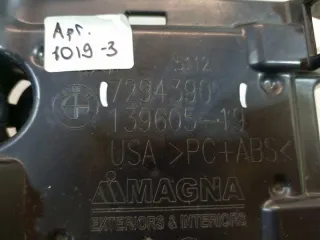 51127294390 Кронштейн заднего бампера правый BMW X5 F15 Арт 2-817300, вид 10