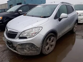 92233089 Ручка наружная Opel Mokka 1 Арт 2-817908, вид 8