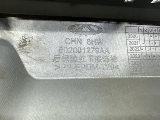 602001279AA Накладка на бампер Chery Tiggo 4 PRO Арт 2-818411, вид 10