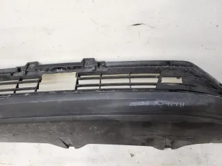 602001920AA Юбка бампера нижняя Chery Chery Tiggo 7 Pro Max Арт 2-819752, вид 4