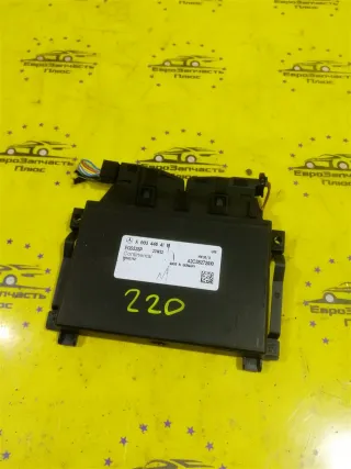 A0034464110 Блок управления АКПП Mercedes C W204 Арт 2-820662, вид 1