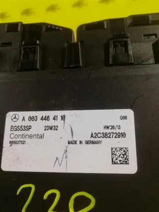 A0034464110 Блок управления АКПП Mercedes C W204 Арт 2-820662, вид 4