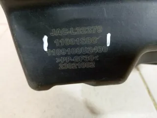 Корпус воздушного фильтра JAC JS6 2000г. 1109100U2400 - Фото 10