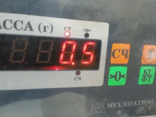 1S7117526CC Щеткодержатель (поводок стеклоочистителя, дворник) Ford Mondeo 3 Арт 2-822038, вид 8