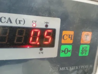 1S7117526AB Щеткодержатель (поводок стеклоочистителя, дворник) Ford Mondeo 3 Арт 2-822039, вид 8