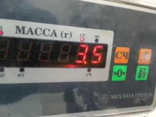 1504907 Суппорт задний левый Ford Mondeo 3 Арт 2-822088, вид 7