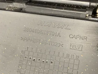 2804104XST01A Бампер задний Haval Jolion Арт 2-822367, вид 11