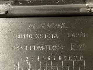 2804ST010002A8T Бампер задний Haval Jolion Арт 2-822369, вид 14