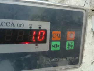 A113705110EA Катушка зажигания Chery fora 1.6л Арт 2-824633, вид 9