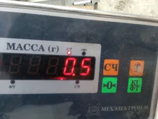 13111220 Щеткодержатель (поводок стеклоочистителя, дворник) Opel Astra H Арт 2-825011, вид 10