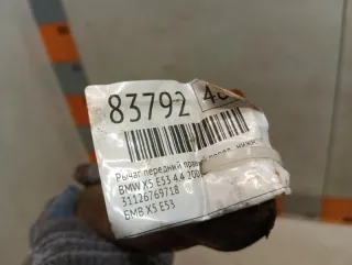 31126769718 Рычаг передний правый нижний BMW X5 E53 Арт 2-826762, вид 7