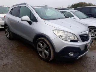 0265005321 Трубка вакуумная Opel Mokka 1 Арт 2-828462, вид 8