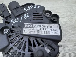 5705KG Генератор Peugeot 308 1 Арт 2-831323, вид 5