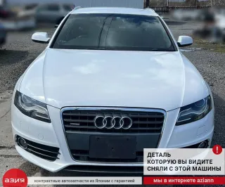 06J906461D Расходомер воздуха Audi A4 B8 Арт 2-831991, вид 6
