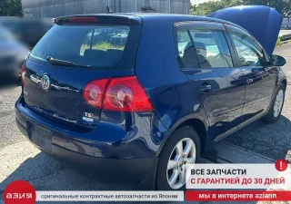 0AM409345C Фланец кпп / привода / шруса внутреннего Volkswagen Golf 5 Арт 2-832007, вид 8