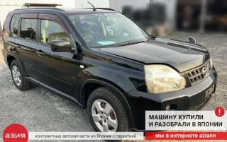 39101JG34C Привод Nissan X-Trail T31 Арт 2-832156, вид 9