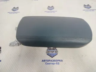 84660A7100D8C Подлокотник Kia Cerato 3 Арт 2-832419, вид 2