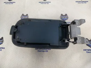 84660A7100D8C Подлокотник Kia Cerato 3 Арт 2-832419, вид 6