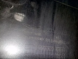 86610T6030 Бампер задний Genesis GV80 Арт 2-832552, вид 17