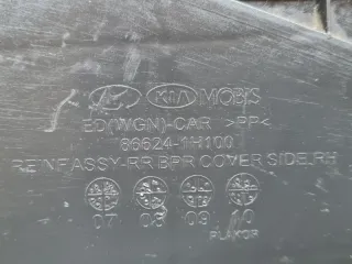 866231h100 Кронштейн крепления бампера Kia Ceed 2 Арт 2-833573, вид 6