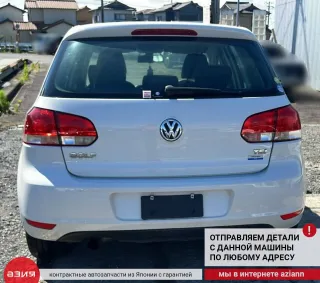 0AM409344 Фланец кпп / привода / шруса внутреннего Volkswagen Golf 6 Арт 2-835083, вид 8
