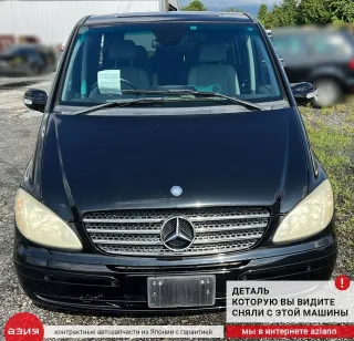 A6393508805 Рычаг передний Mercedes Vito W639 Арт 2-836565, вид 12