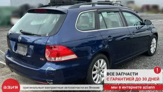1K0501530C Рычаг передний Volkswagen Golf 5 Арт 2-836849, вид 11