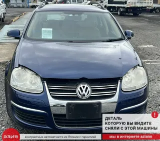 1K0501530C Рычаг передний Volkswagen Golf 5 Арт 2-836849, вид 8