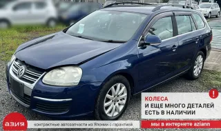 1K0501530C Рычаг передний Volkswagen Golf 5 Арт 2-836849, вид 10