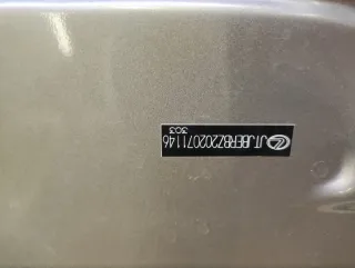 6700578050 Крышка багажника (дверь 3-5) Lexus NX Арт 2-838729, вид 26