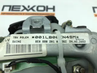 8E0880201AE26Z Крышка подушки безопасности водителя Audi A4 B6 Арт 2-838797, вид 6