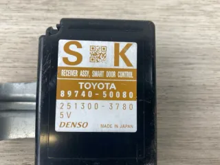 8974050080 Блок управления двери Lexus LS 4 Арт 2-839458, вид 5