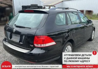 1K0955453S Бачок стеклоомывателя Volkswagen Golf 5 Арт 2-839554, вид 11