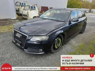 8K0615123B Суппорт тормозной (комплект) Audi A4 B8 Арт 2-839691, вид 14