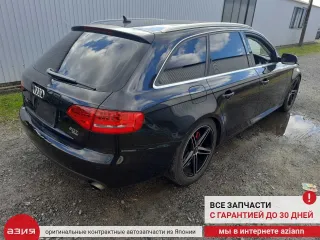 8K0615123B Суппорт тормозной (комплект) Audi A4 B8 Арт 2-839691, вид 15