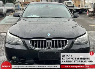 63316962058 Плафон освещения салона BMW 5 E60/E61 Арт 2-839836, вид 7