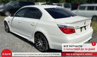 31226765601 Ступица BMW 5 E60/E61 Арт 2-839862, вид 8